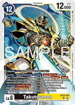 Takutoumon (EX12-057) - [Digital World Shambala] Foil