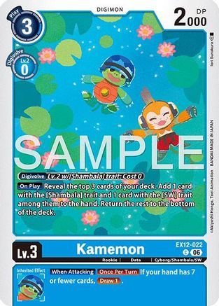Kamemon (EX12-022) - [Digital World Shambala]