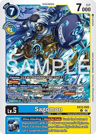 Sagomon (EX12-029) - [Digital World Shambala]