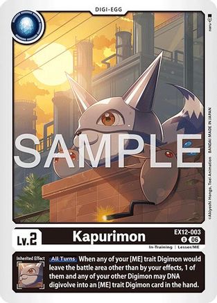 Kapurimon (EX12-003) - [Digital World Shambala]