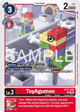 ToyAgumon (EX12-008) - [Digital World Shambala] Foil
