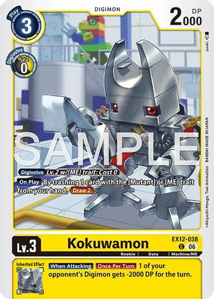 Kokuwamon (EX12-038) - [Digital World Shambala]