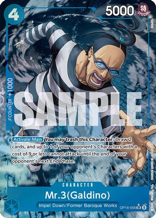 Mr.3(Galdino) (056) (Alternate Art) (OP16-056) - [The Time of Battle] Foil
