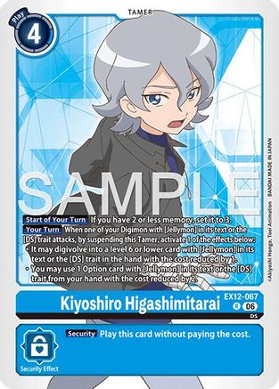 Kiyoshiro Higashimitarai (EX12-067) - [Digital World Shambala] Foil