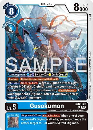 Gusokumon (EX12-028) - [Digital World Shambala]