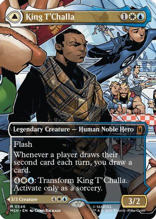 King T'Challa (Borderless) (0346)  (MSH-346) - [Marvel Super Heroes]