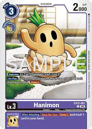 Hanimon (EX12-061) - [Digital World Shambala]