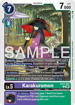 Karakurumon (EX12-063) - [Digital World Shambala]