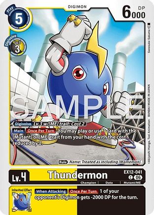 Thundermon (EX12-041) - [Digital World Shambala]