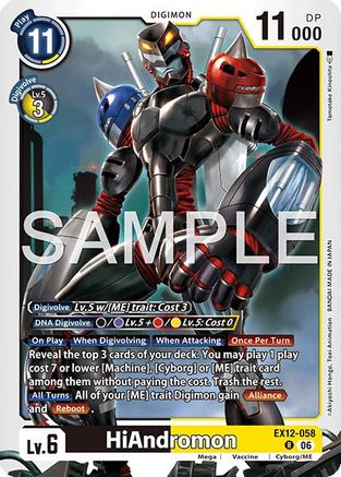 HiAndromon (EX12-058) - [Digital World Shambala] Foil