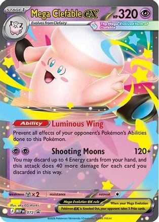 Mega Clefable ex - (072/null) Holofoil [ME Mega Evolution Promo]