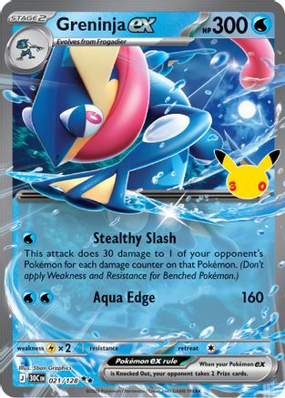Greninja ex - (021/null) Holofoil [ME 30th Celebration]