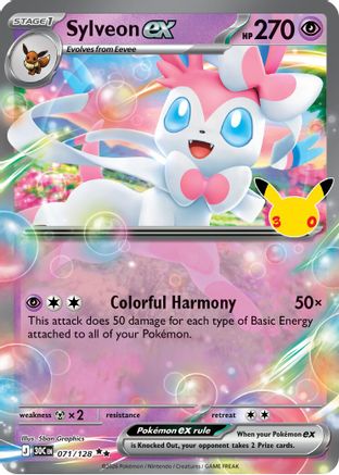 Sylveon ex - (071/null) Holofoil [ME 30th Celebration]