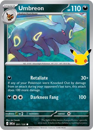 Umbreon - (091/null) Holofoil [ME 30th Celebration]