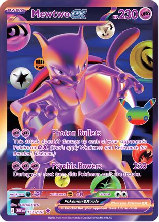 Mewtwo ex - (157/null) Holofoil [ME 30th Celebration]