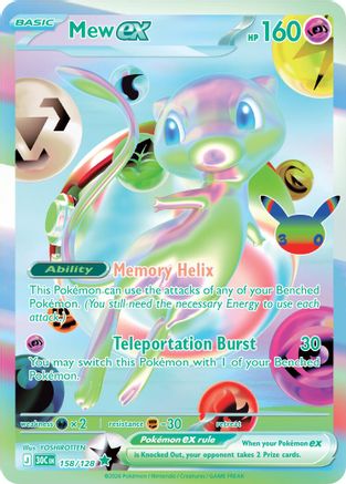 Mew ex - (158/null) Holofoil [ME 30th Celebration]