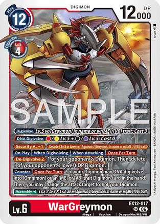 WarGreymon (EX12-017) - [Digital World Shambala] Foil