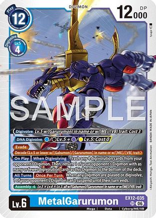 MetalGarurumon (EX12-035) - [Digital World Shambala] Foil