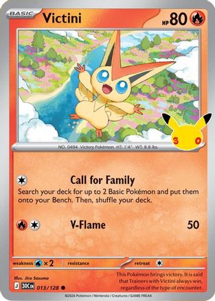 Victini - (013) Holofoil [ME 30th Celebration]