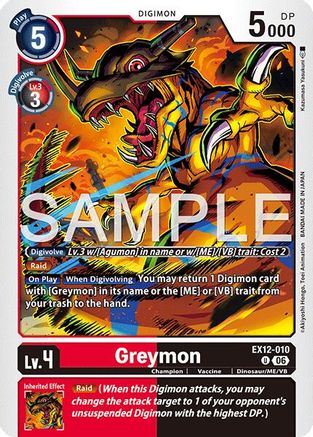Greymon (EX12-010) - [Digital World Shambala]