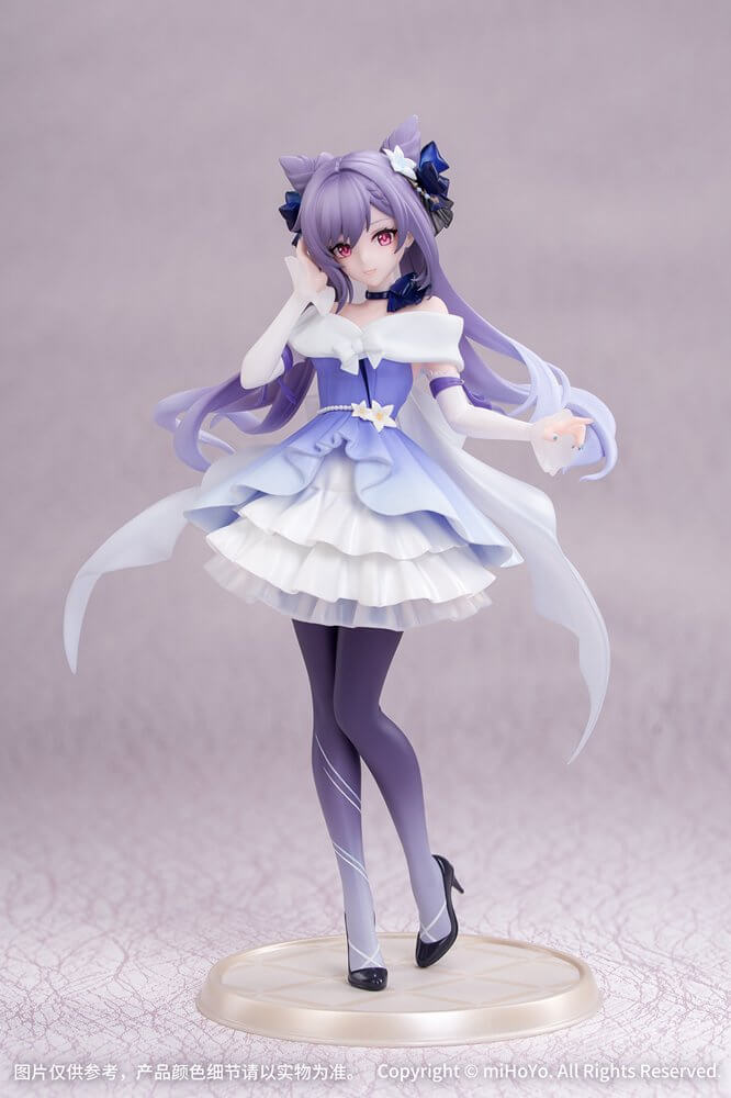 Gift+ 1/8 'Resplendent Feast' Keqing Ver.