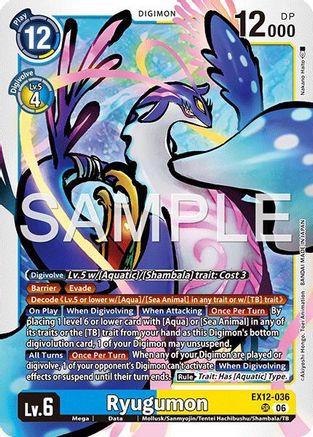 Ryugumon (EX12-036) - [Digital World Shambala] Foil