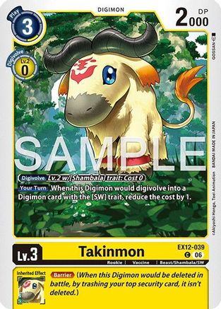 Takinmon (EX12-039) - [Digital World Shambala]