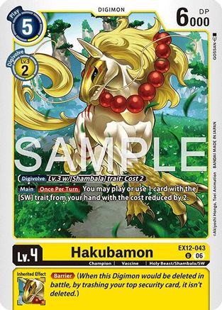 Hakubamon (EX12-043) - [Digital World Shambala]