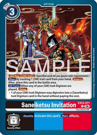 Saneiketsu Invitation (EX12-071) - [Digital World Shambala]