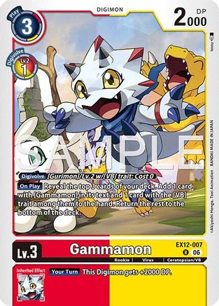 Gammamon (EX12-007) - [Digital World Shambala] Foil