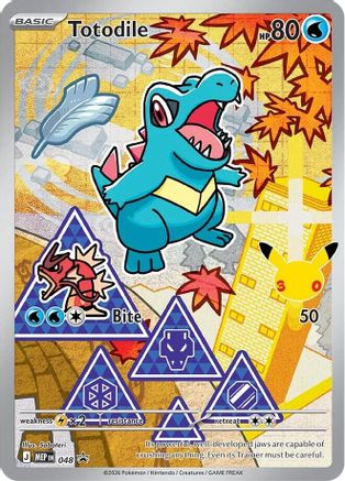 Totodile - (048/null) Holofoil [ME Mega Evolution Promo]