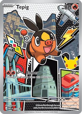 Tepig - (050/null) Holofoil [ME Mega Evolution Promo]
