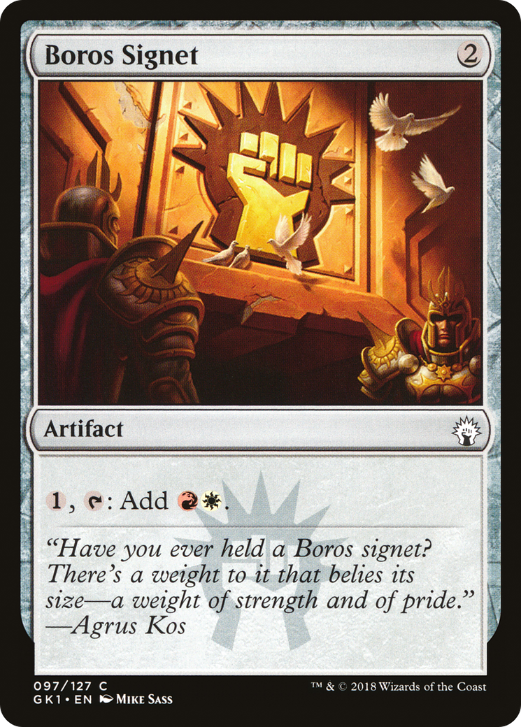 Boros Signet [Guilds of Ravnica Guild Kit] - Trinity Hobby