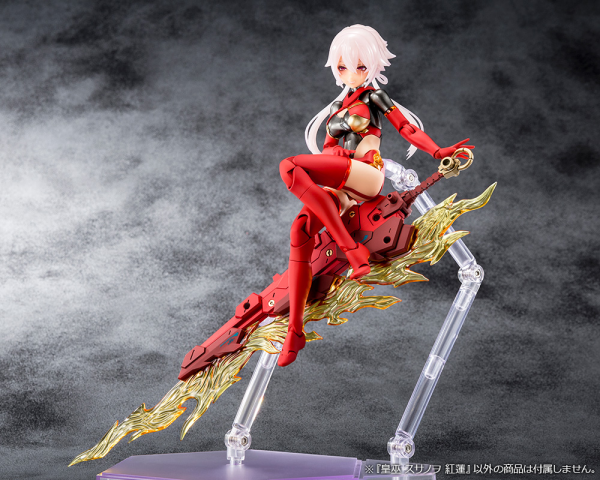KOTOBUKIYA AUV SUSANOWO GUREN - Trinity Hobby