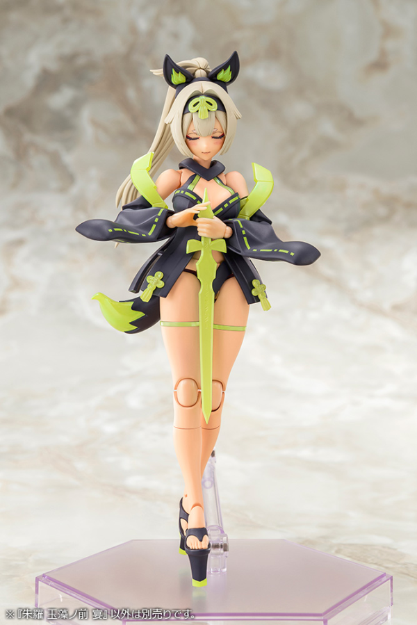 ASRA TAMAMONOMAE UTAGE - Trinity Hobby