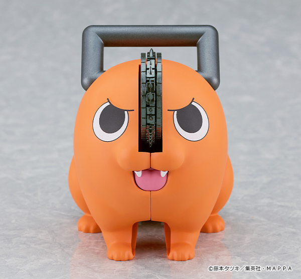 Good Smile Company PLAMAX Pochita - Trinity Hobby