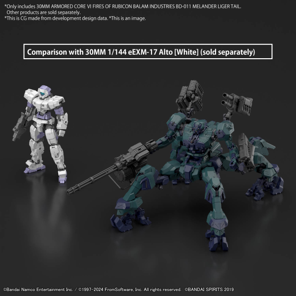30MM ARMORED CORE VI FIRES OF RUBICON BALAM INDUSTRIES BD-011 MELANDER LIGER TAIL - Trinity Hobby