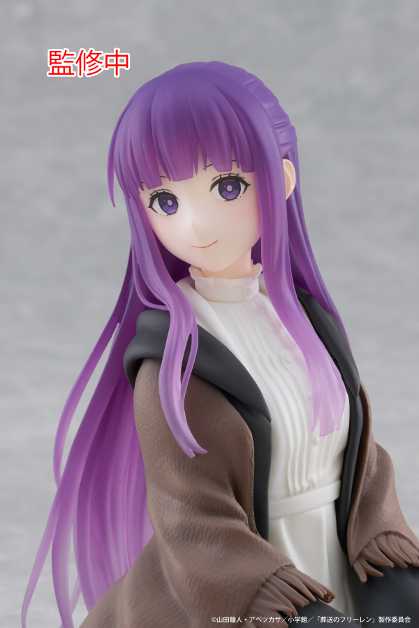 Frieren: Beyond Journey's End Desktop Cute Figure - Fern - Trinity Hobby