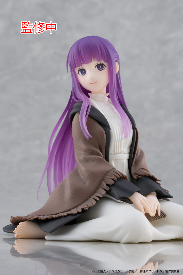Frieren: Beyond Journey's End Desktop Cute Figure - Fern - Trinity Hobby
