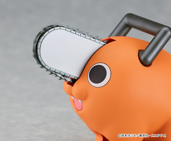 Good Smile Company PLAMAX Pochita - Trinity Hobby