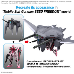 [Pre-Order] ENTRY GRADE 1/144 STRIKE Rouge GUNDAM (ETA MARCH 2025)