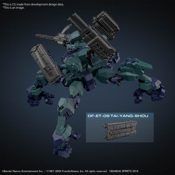 30MM ARMORED CORE VI FIRES OF RUBICON BALAM INDUSTRIES BD-011 MELANDER LIGER TAIL - Trinity Hobby