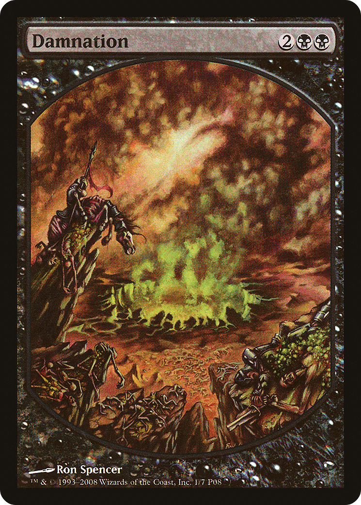 Damnation [Magic Player Rewards 2008] - Trinity Hobby