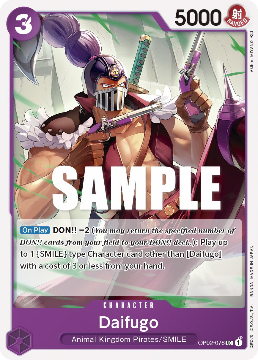 Daifugo (OP02-078) - [Paramount War] - Trinity Hobby