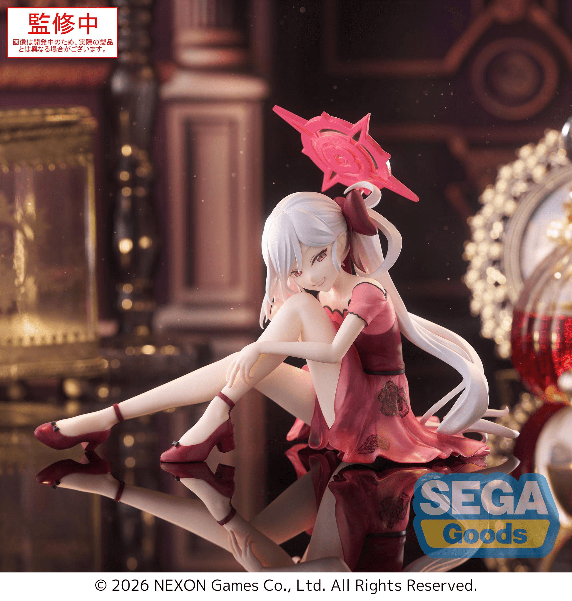 SEGA Yumemirize 'Blue Archive' 'Mutsuki'