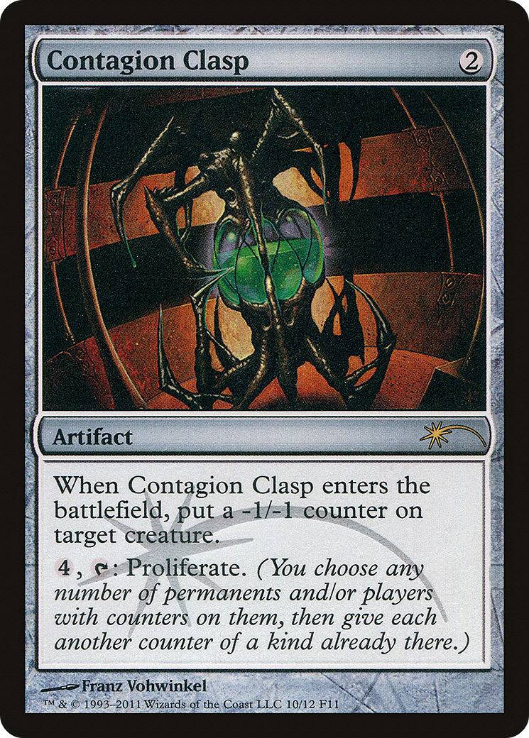 Contagion Clasp [Friday Night Magic 2011] - Trinity Hobby