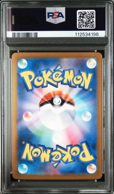Eevee - 078/066 (Japanese)  078/066 - [SV5a Crimson Haze] - PSA 10