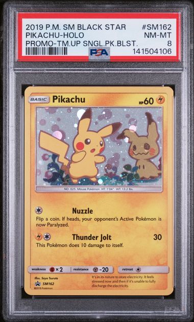 Pikachu (SM162) [Sun & Moon: Black Star Promos] - PSA 8