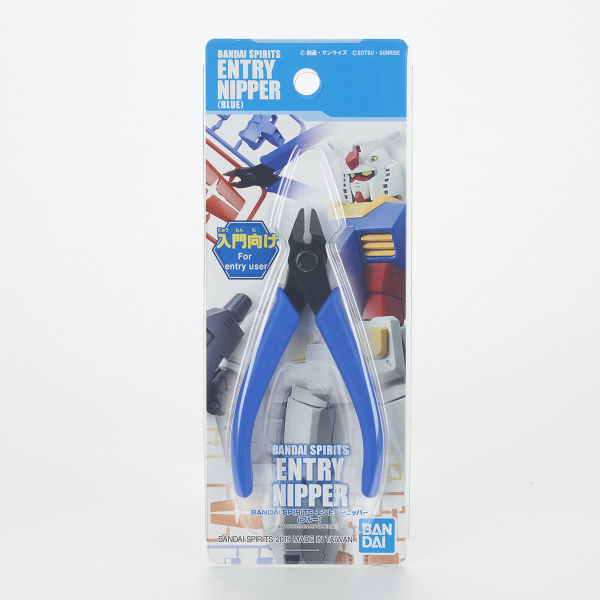 [Pre-Order] Bandai Spirits Entry Nipper (Blue) - Trinity Hobby