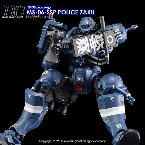 GREWORK [HG] GQuuuuuuX POLICE ZAKU DECAL - Trinity Hobby